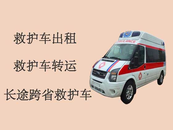 宿迁救护车出租公司